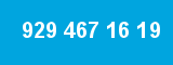 929 467 16 19 929 467 16 19